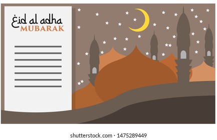 greeting card Eid al Adha mubarak