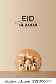 greeting card eid al adha paper cut style