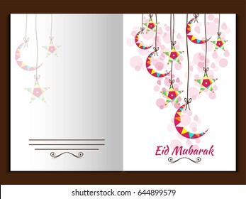 Greeting card for EID celebration.