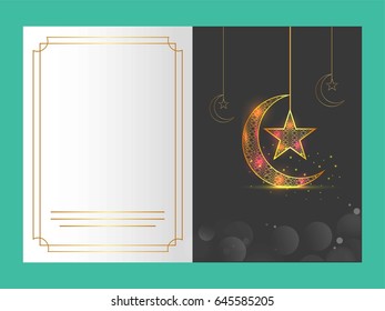 Greeting card for EID celebration.