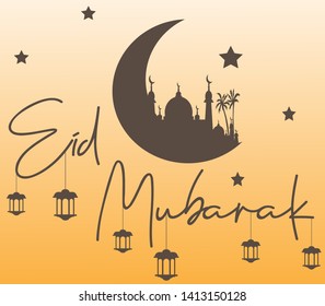 greeting card for eid mubarak celebration