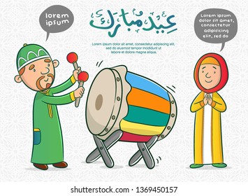 greeting card eid mubarak with muslim cartoon playing the bedug, couple cartoon, arabic calligraphy is mean happy islamic big day, poster or banner design