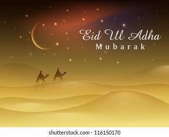 Greeting card for Eid Ul Azha background. EPS 10.