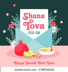 Grußkarte mit Umschlag und Symbolen von rosh hashanah, jüdisches neues Jahr. Shana Tova. Segen des Glücklichen neuen Jahres in Hebräisch und Englisch. Vektorgrafik-Design