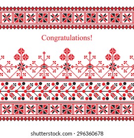 Greeting card with ethnic ornament pattern in  white red black colors Vector illustration. From collection of Balto-Slavic ornaments