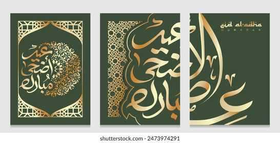 Greeting card with fancy combination of color and Arabian calligraphy have meaning "Eid al-Adha". Eid al-Adha is Muslims celebration to commemorate both Abraham's Devotion and the survival of his Son