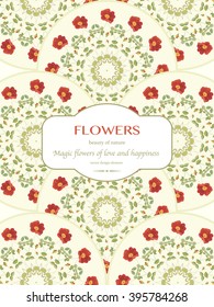Greeting card with flowers, can be used as invitation card for wedding, birthday and other holidays. Vector illustration.