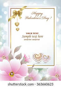 Greeting card with flowers in a frame and heart on Valentine's Day