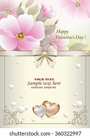 Greeting card with flowers in a frame with an ornament and heart on Valentine's Day