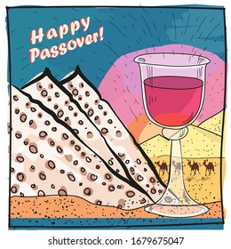 Greeting card, flyer, Jewish holiday Pesach. Template for your design with desert.