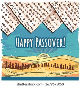 Greeting card, flyer, Jewish holiday Pesach. Template for your design with desert.