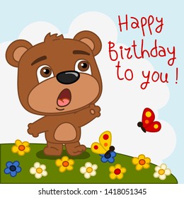 Greeting card - funny little bear sings a song - Happy birthday to you