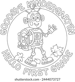 Greeting card with a funny robot with its schoolbag friendly smiling, waving in greeting and going from kindergarten to primary school to the start of classes, black and white vector cartoon