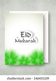 Greeting card, gift card or background on occasion of muslim community festival Eid Mubarak.