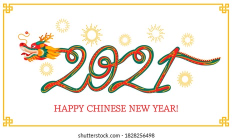 greeting card with handwritten lettering 2021 and traditional chinese dragon fireworks and chinese frame. vector illustration
