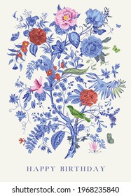 Greeting card. Happy Birthday. Blooming tree. Vintage floral illustration. Chinoiserie  