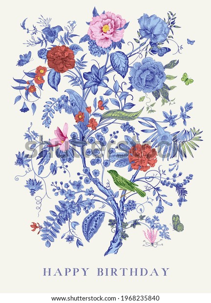 Carte De Voeux Joyeux Anniversaire Arbre Image Vectorielle De Stock Libre De Droits Carte De Voeux Joyeux Anniversaire Arbre Image Vectorielle De Stock Libre De Droits