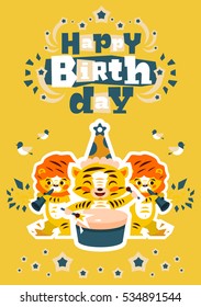 Greeting card happy birthday. Designed for printing invitations, wishes. Music Orchestra. Tiger plays the drum, lion playing the flute. Sprockets, fireworks. Vector illustration