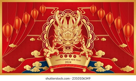 Greeting Card Happy Chinese New Year 2024. Dragon gold zodiac on red background with cloud curtain and lantern for banner design. China lunar calendar animal. Translation Chinese New Year 2024. Vector