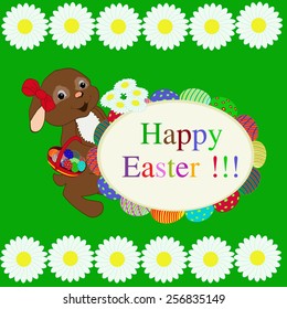 Greeting card Happy Easter