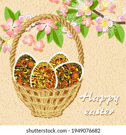 Greeting card Happy Easter with basket eggs, spring flowers, on beige background,  vector illustration