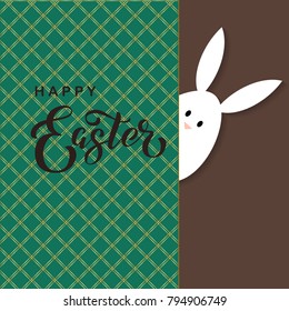 Greeting card with Happy Easter - with bunny. design illustration