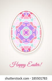 Greeting card "Happy Easter!", colorful ornament in an Easter egg