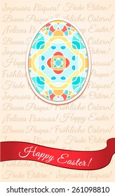 Greeting card "Happy Easter!", colorful ornament in an Easter egg on a background of the phrases "Happy Easter!" in Spanish, Italian, German, French.