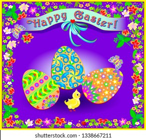 Greeting card with happy Easter day congratulations. Illustration of stylized festive eggs and decoration. Modern print with lettering. Best holiday wishes. Vector cartoon image.