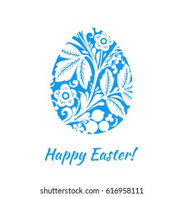 Greeting card with a happy Easter. The egg is painted with a flower pattern

