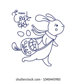 Greeting card. Happy Easter lettering and cute bunny with bag of eggs isolated on white. Vector illustration.