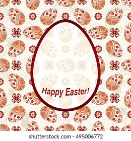 Greeting Card Happy Easter with a place for an inscription, vector eps10