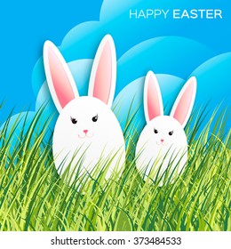 Greeting card with Happy Easter - with white Easter rabbit. Spring Funny Bunny. Easter Bunny. Easter Egg 