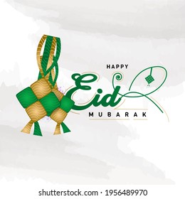 Grußkarte glücklich eid mubarak Design-Vorlage