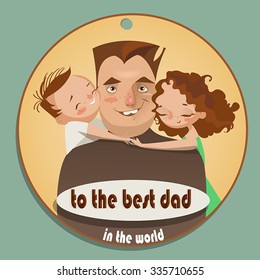 greeting card happy father's day 