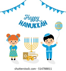 Greeting card of happy Hanukkah. Happy boy and girl in national costumes are celebrating. Traditional Jewish holiday.