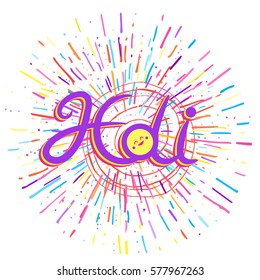 Greeting Card for Happy Holi Spring Festival with Sample Text. Vector llustration of Colorful Gulaal or Powder Color