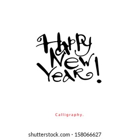 Greeting card. Happy New Year !