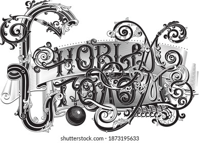 Greeting card happy new year. Russian typography