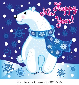 Greeting card. Happy New Year. Cartoon polar bear.