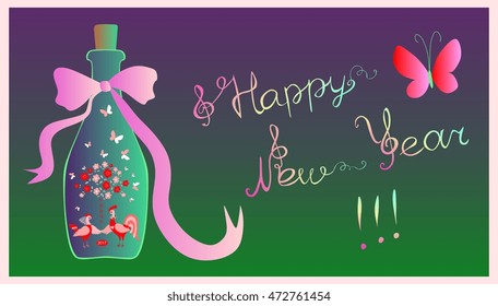 Greeting card Happy New Year! Cute cartoon cock, hen, tree, flowers, butterflies, bow and bottle  on gradient background. Chinese New Year of the Rooster (translated from Chinese). Vector illustration