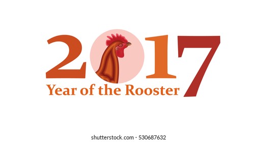 Greeting card. Happy New Year. Year of the Rooster. Vector illustration.