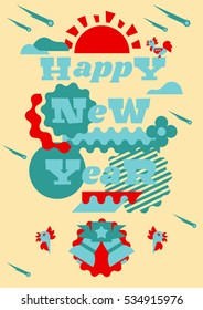 Greeting card happy new year. Typographical printing. Year of the rooster. Sunrise, clouds, stars. Animals and letters. Bells, ribbon. Label, isolated objects on background. Vector illustration 