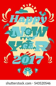 Greeting card happy new year. Typographical printing. Year of the rooster. Sunrise, clouds, stars. Animals and letters. Bells, ribbon. Label, isolated objects on background. Vector illustration