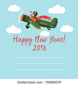 Greeting card. Happy New Year! Cheerful vector illustration. A fun dog character 2018 flying on the plane.