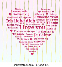 Greeting card "Happy Valentine's Day", heart which consists of the phrases "I love you" in the languages of Europe
