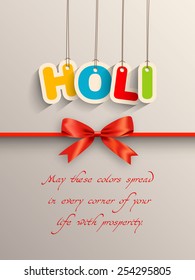 Greeting card of Holi Festival with colorful intricate design.