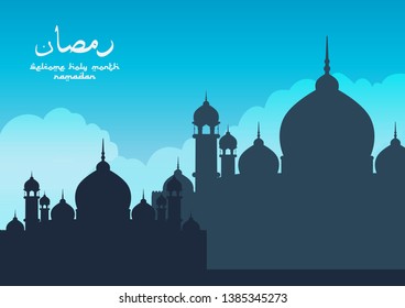 greeting card of holy ramadhan kareem and ied mubarak hand drawing vector