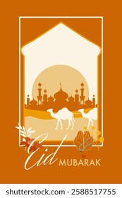 Greeting card Ied Mubarak with Islamic window in boho style and modern design. Frame with arabic muslim landscape for Ramadan Kareem and Ied Mubarak.