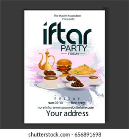  greeting card for IFTAR PARTY celebration.